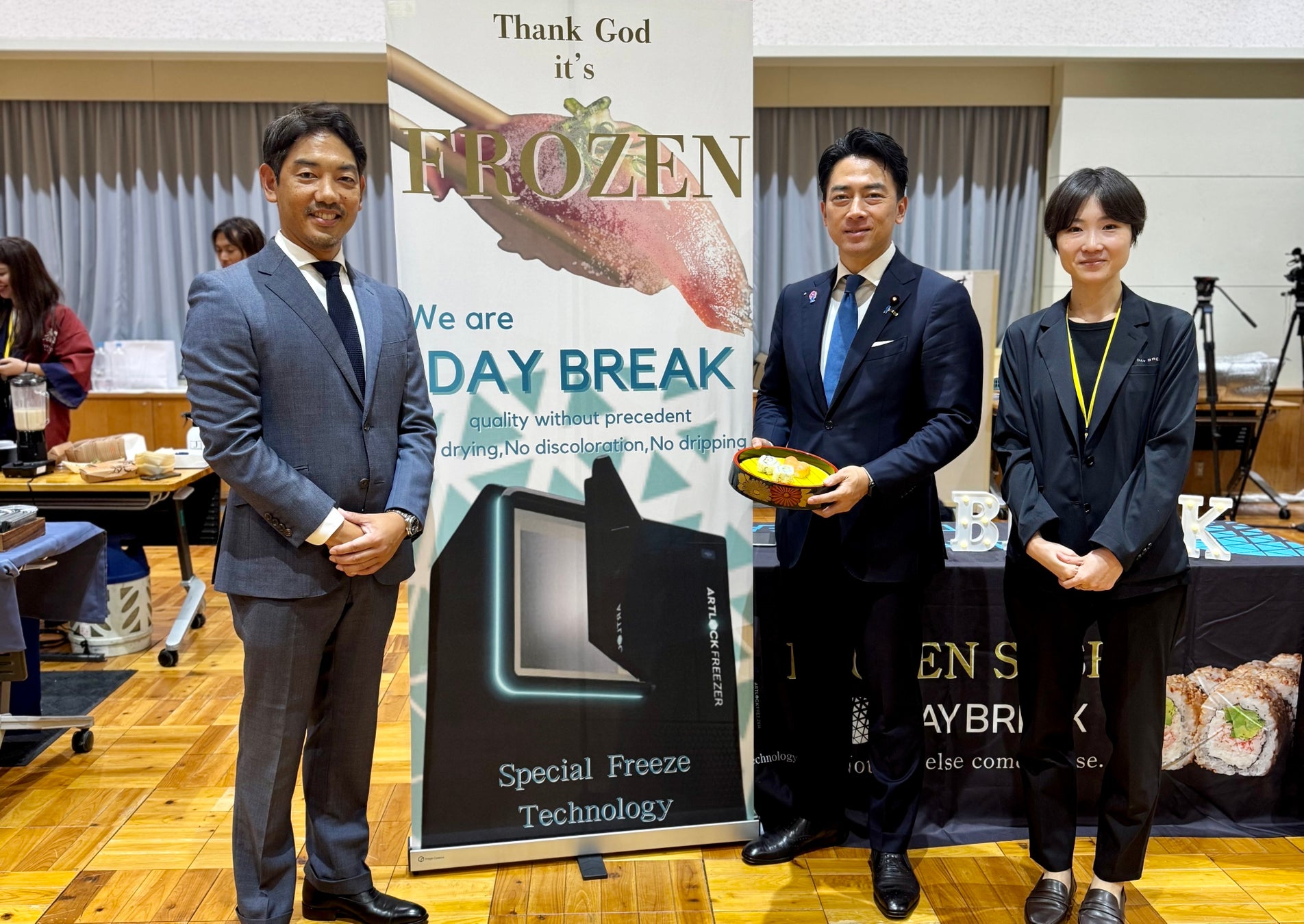 一皿で二度楽しめる！『秋の味くらべまつり』を開催！大切りの厳選まぐろを赤身と煮切り醤油漬けで味わう「大切り厳選まぐろ食べ比べ」が税込120円～で登場！