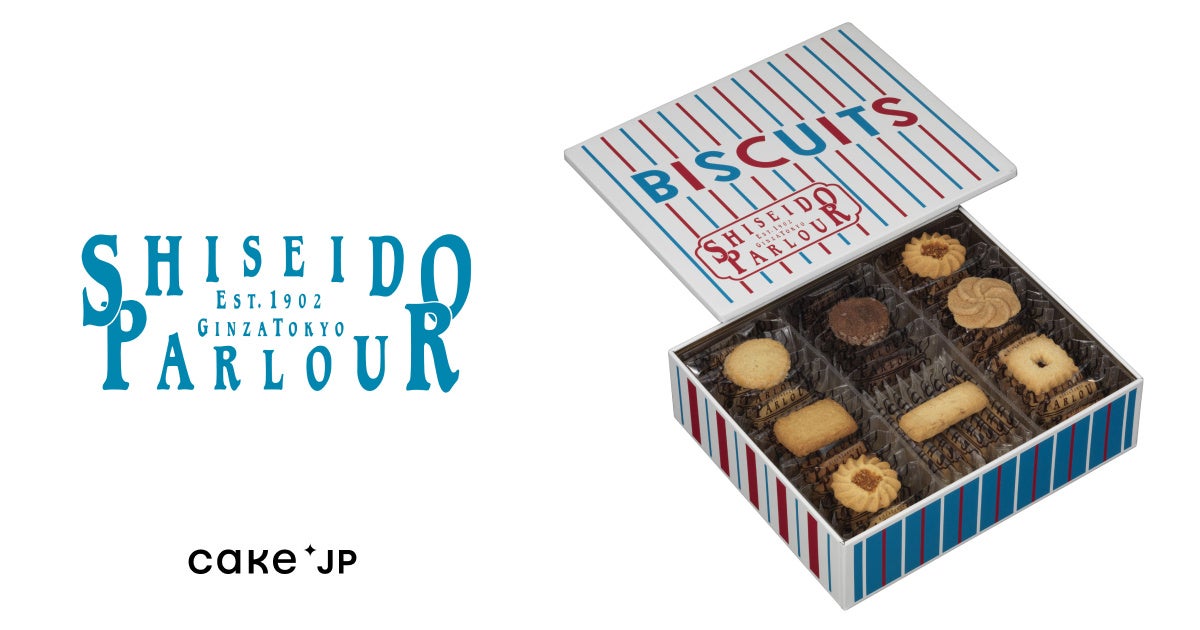 デイブレイク、農林水産省「コメ加工品の輸出拡大に向けた試食会」に出展