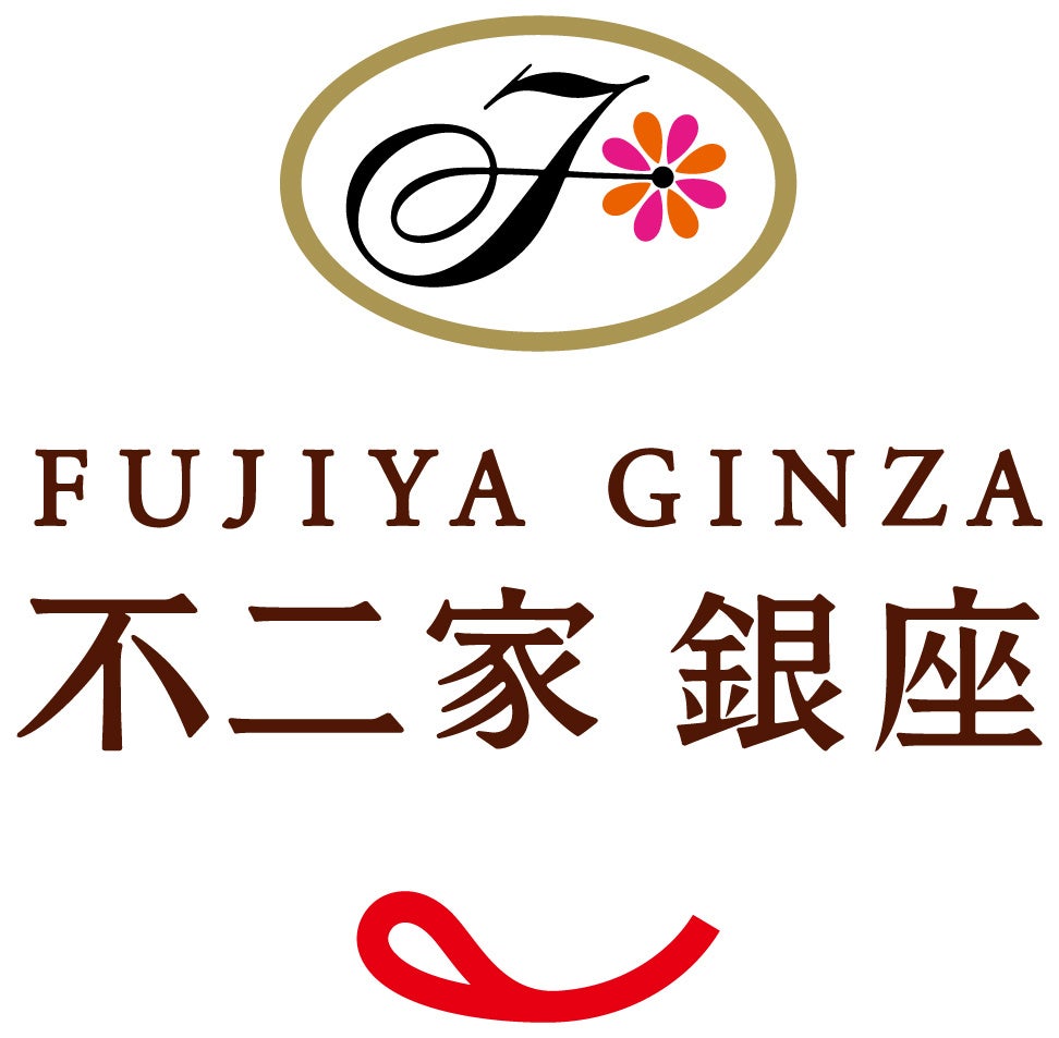 国産レモンの生産振興を目指す農業法人「株式会社LEMONITY(レモニティ)」設立に関するお知らせ