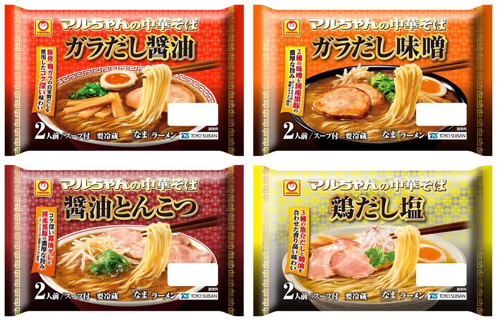 「マルちゃん正麺　カップ　芳醇醤油」「同　濃厚味噌」「同　うま辛担々麺」リニューアル発売、「同　ワンタン中華そば」新発売のお知らせ