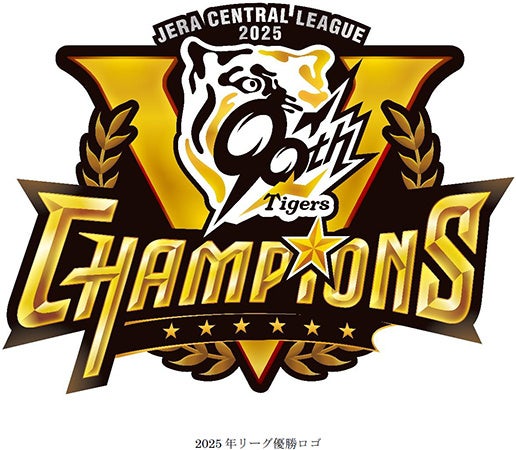 お酒がすすむ新おつまみ体験！噛むほどに旨い！『ガリっとおいしいベビースター（うま塩こしょう味）』新発売