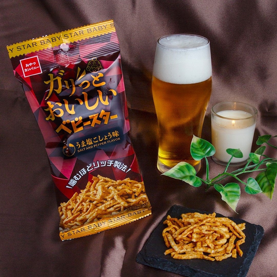 関西圏・首都圏の直営7ホテルのレストランで優勝翌日からの3日間「阪神タイガース JERA セントラル・リーグ優勝記念キャンペーン」を開催します