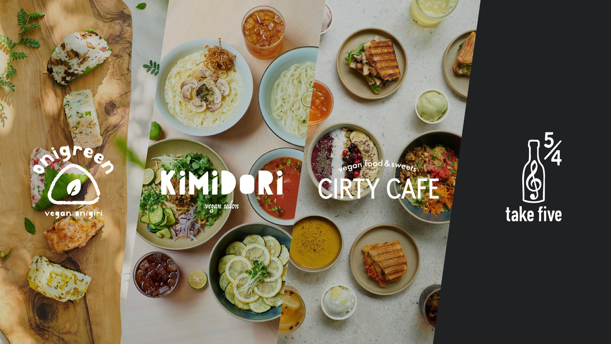 水口酒造の「NIKITATSU2024 仁喜多津 純米大吟醸酒」がアジア最大級の日本酒品評会「Oriental Sake Awards 2025」にて地域最優秀賞（Best of Ehime）を受賞