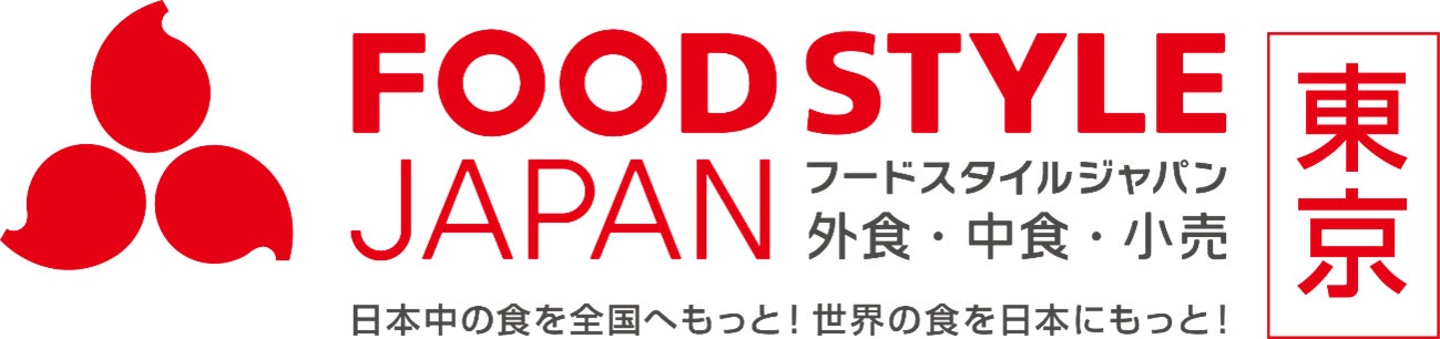【TGIフライデーズ】この秋の新メニュー『WORLD OF PASTA』登場!食の冒険が始まる ━ 世界を旅するひと皿を
