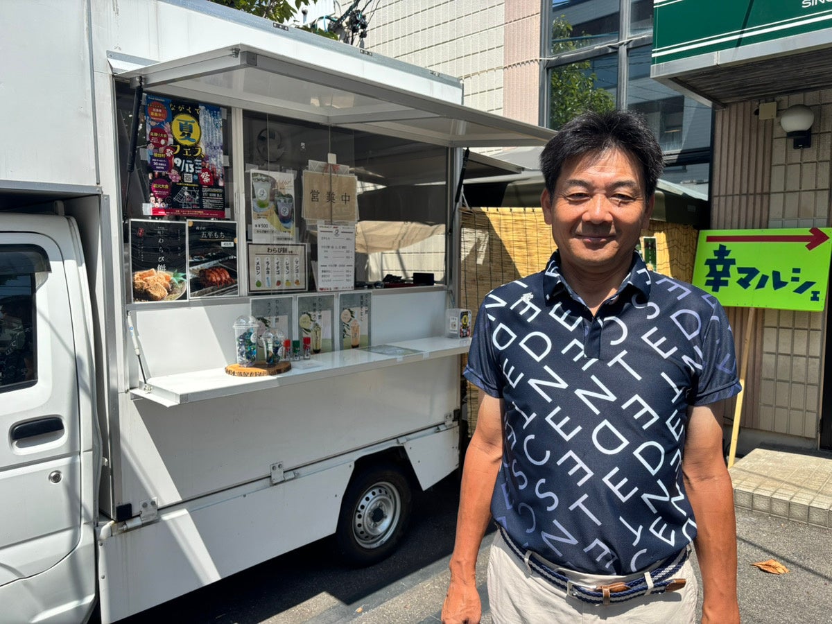 J-WAVEコーナー提供「PLENUS RICE TO BE HERE」　放送時間変更のお知らせ