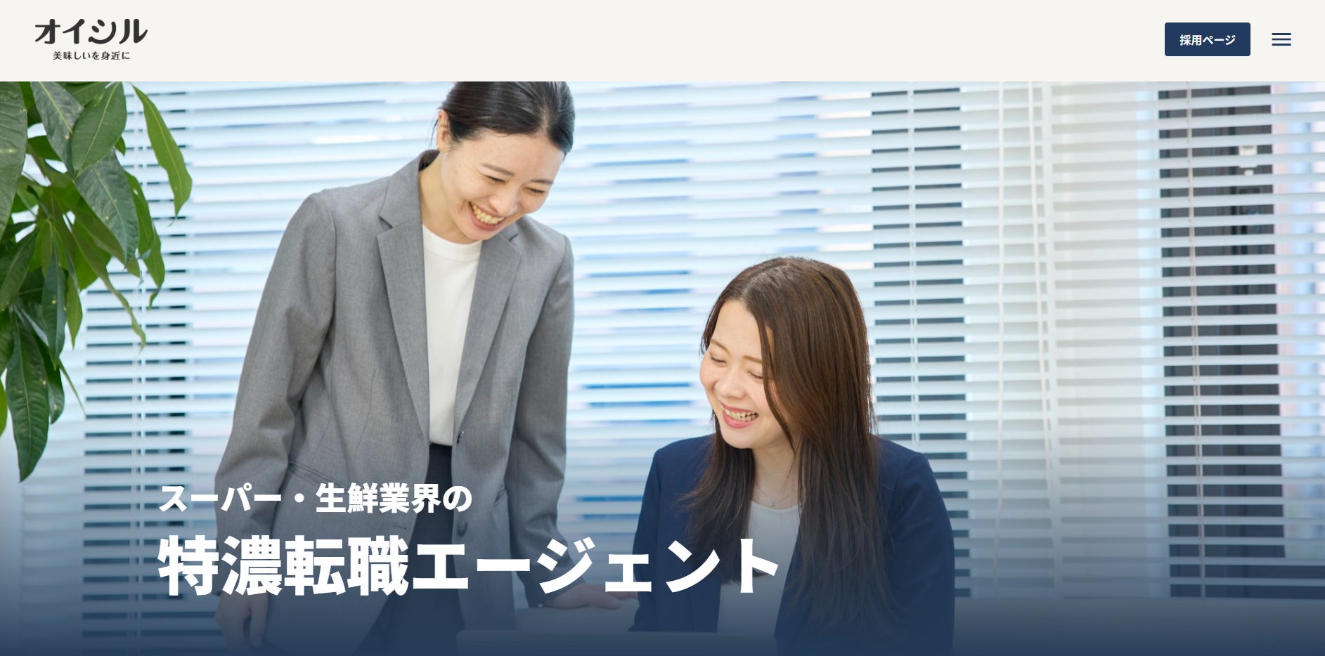 秋の味覚“栗”“ぶどう”“紫芋”“りんご”などを取り入れて仕上げた秋色スイーツが勢揃い！『Autumn Harvest Afternoon Tea』販売