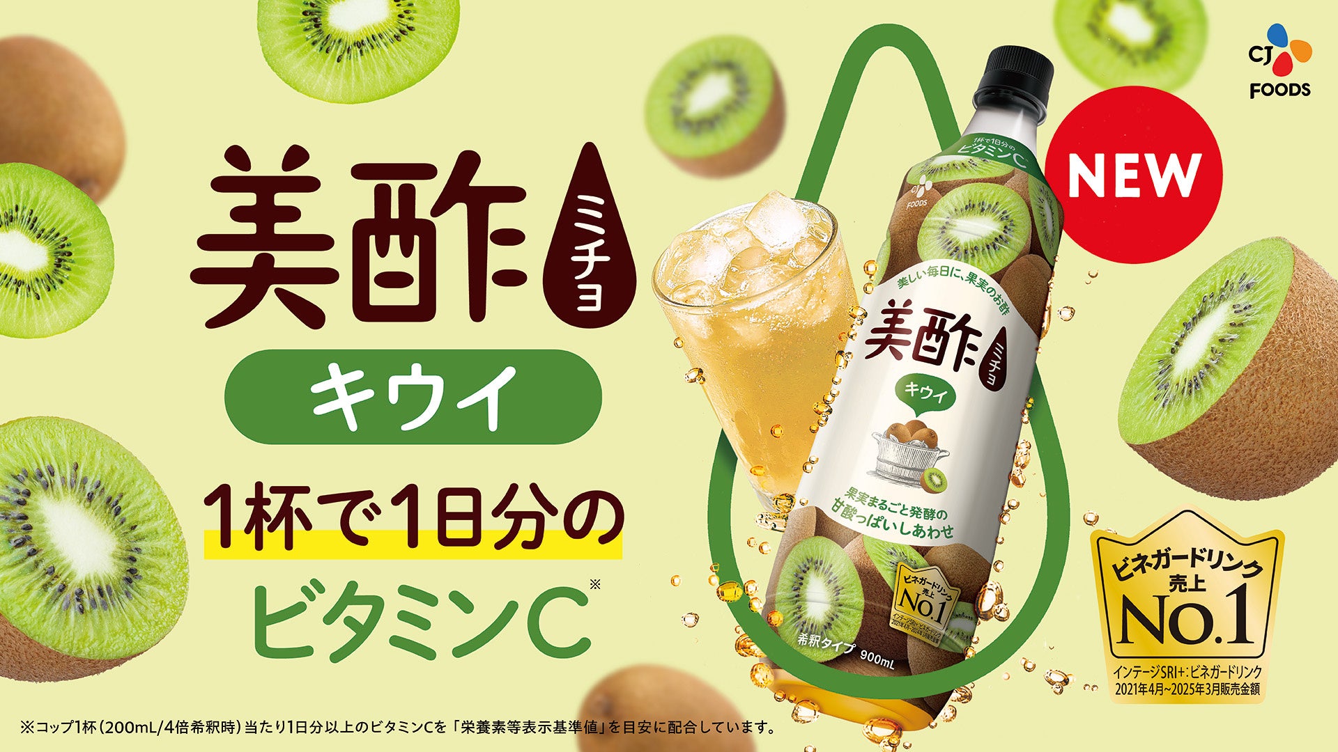 【NINZIA】「プチグルテンフリーワッフル」の定期購入サービスを提供開始。手軽で美味しいグルテンフリー＆プラントベース習慣を。