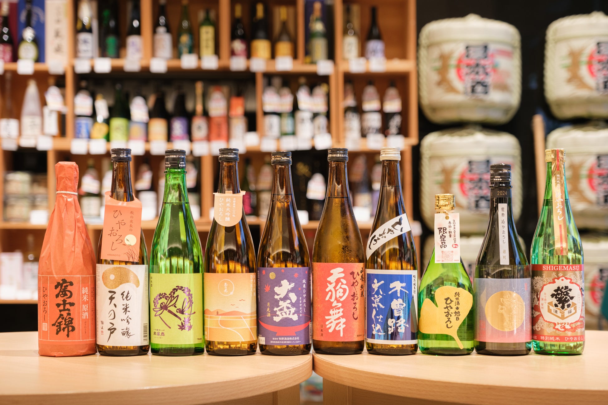 【四十八漁場】秋フェア~東北から届く秋の味覚~