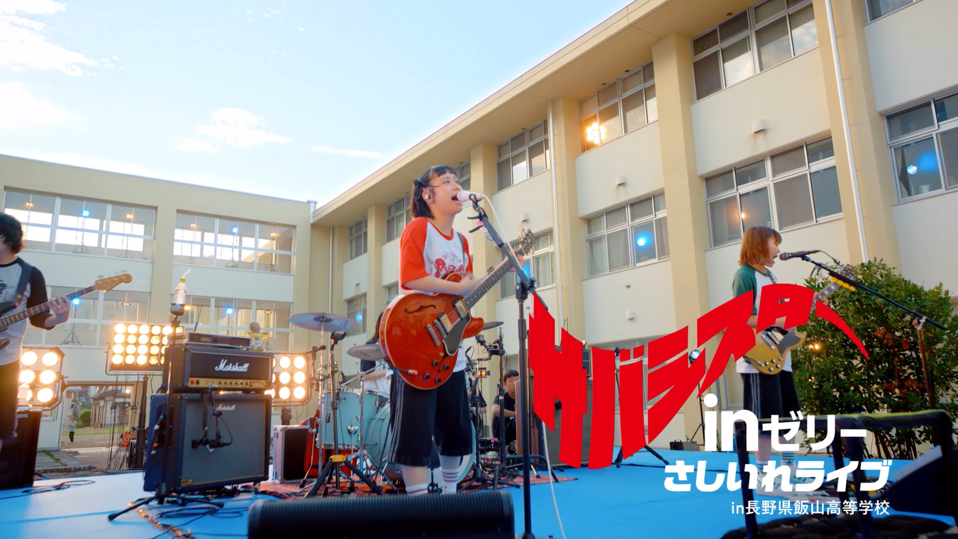 【ロース堂】こだわりの“とんかつ”をご自宅や職場にもお届け！Uber Eatsによるデリバリーをスタート