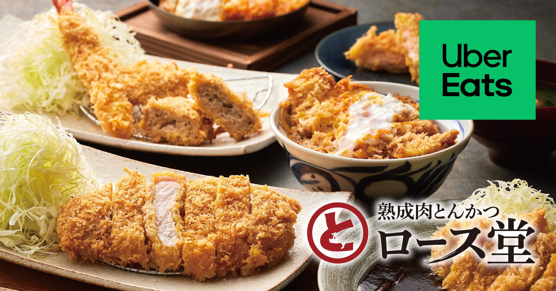 サバシスターががんばる部活生へｉｎゼリーと新曲をライブで「さしいれ」するCM！「部活にｉｎゼリー2025　さしいれライブ」篇