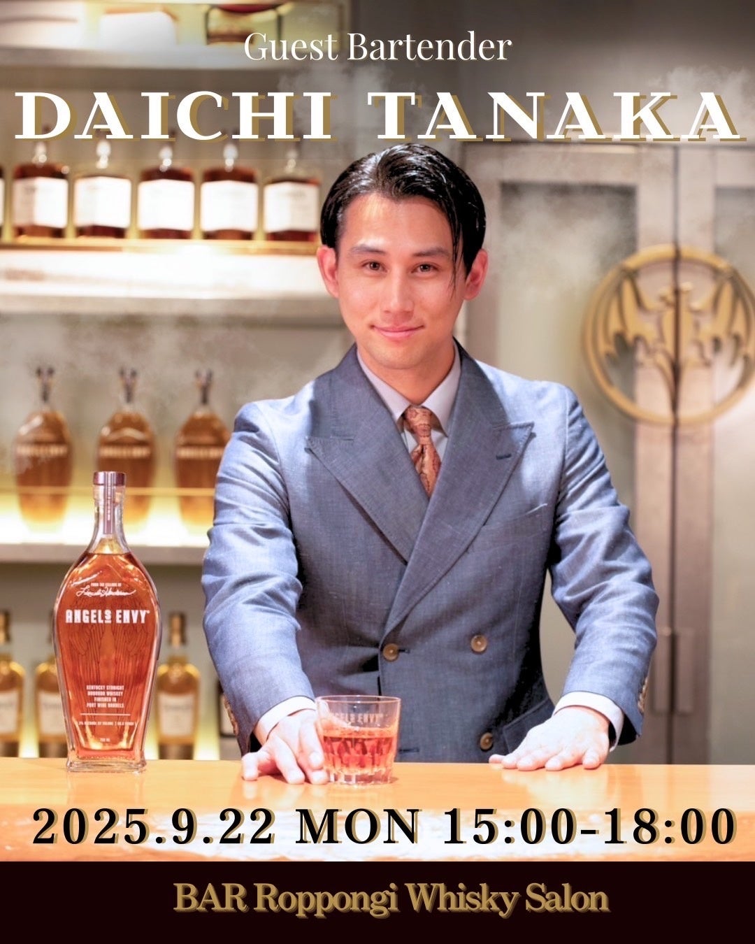 ジオパック、「表刷り×水性デジタル印刷」で包装部門賞を受賞