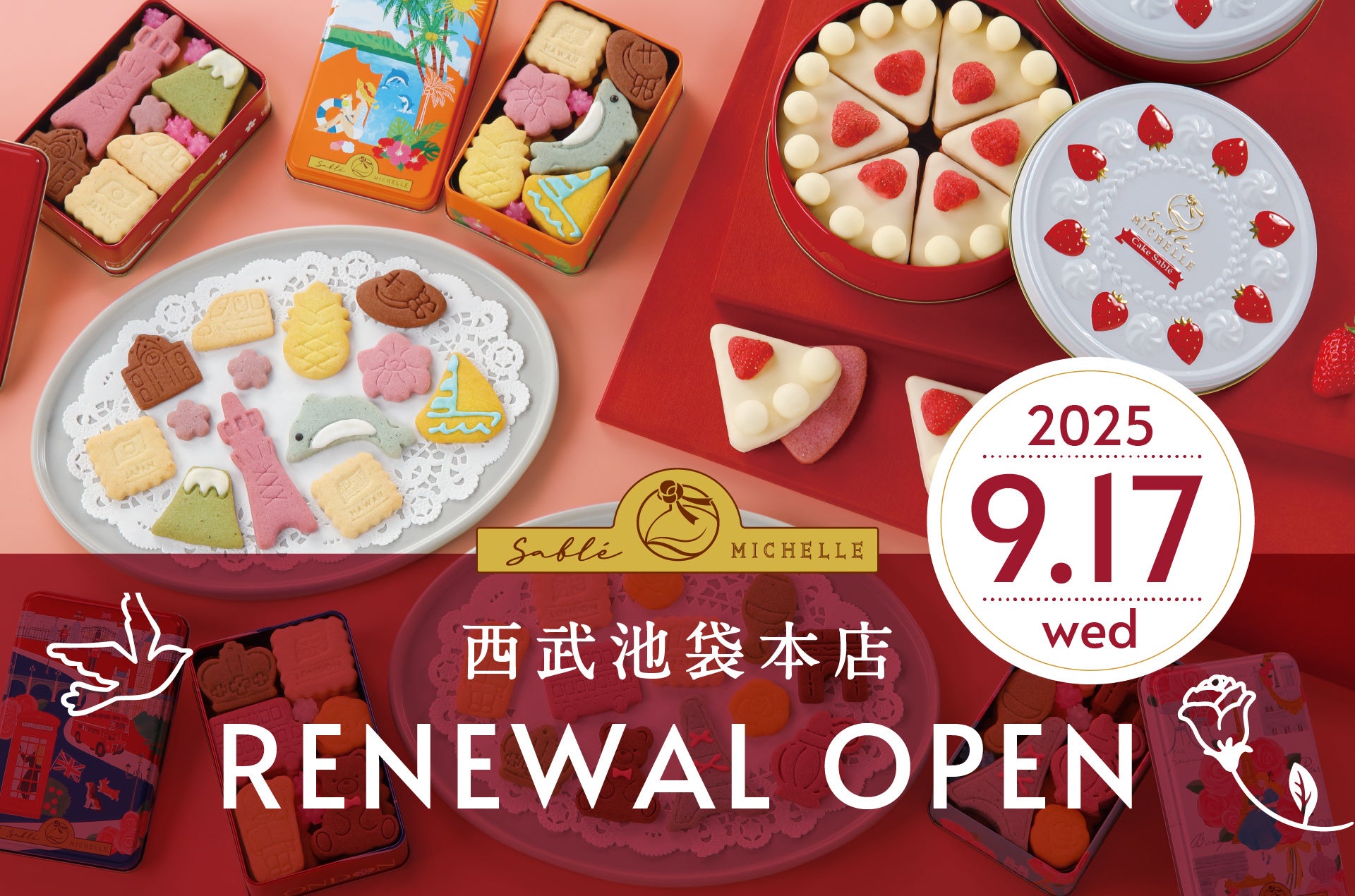 【阪神梅田本店】オーガニック商品からソウルフードまで！”日本のひなた”宮崎のとっておきグルメが大集合