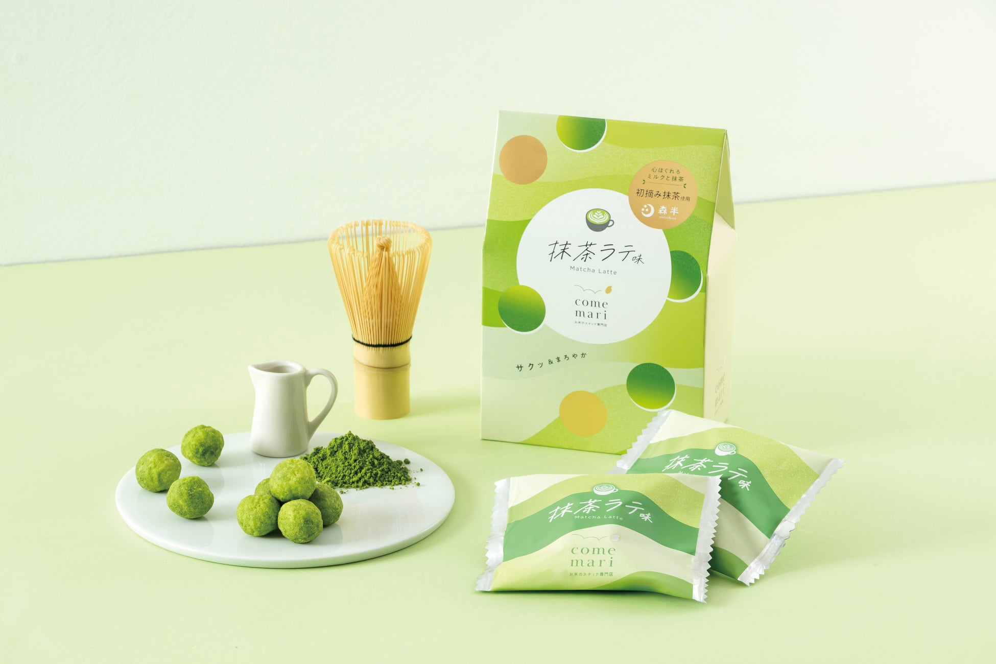 【世界No.1のラム酒ブランドがついに日本上陸】アジアンラム『Tanduay（タンドゥアイ）』、5種ラインナップ登場。公式Instagramオープン。