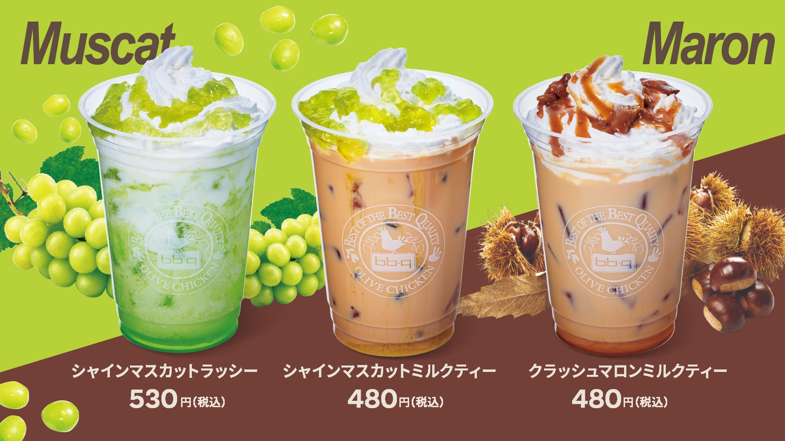 【ロウリーズ・ザ・プライムリブ】特別な日を彩る 高級感あふれるパッケージに新装