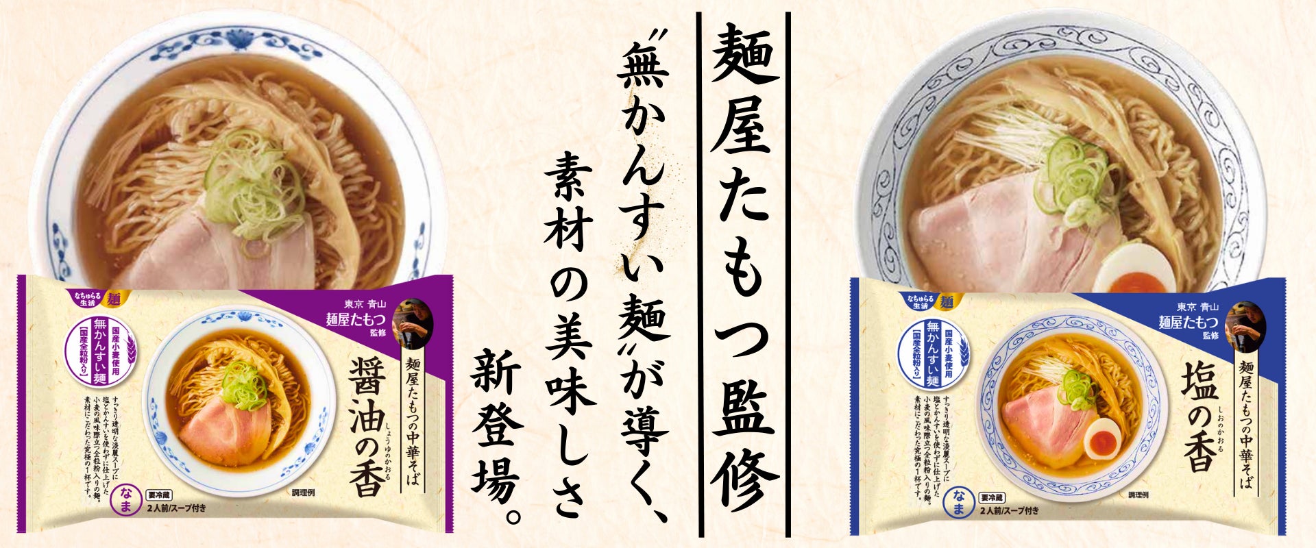 昭和100周年記念　式場まるごと“昭和”に！懐かしい記憶をよみがえらせ、脳と心を元気にする「回想法」を五感で体験！