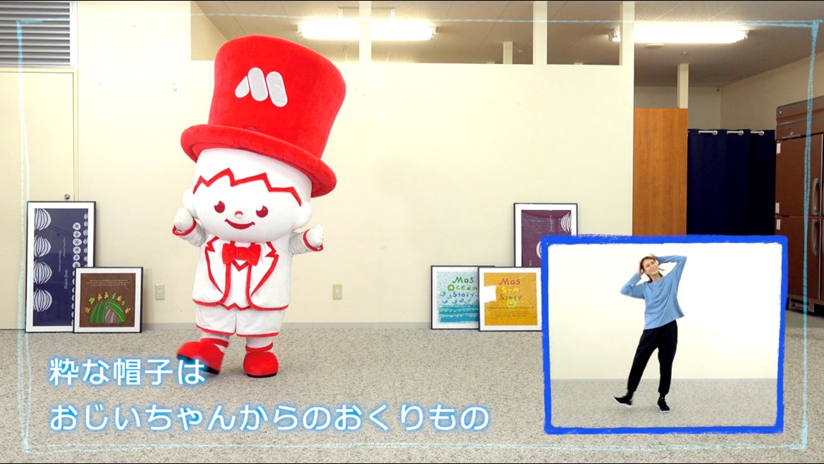 【日本最大級の全日本ぎょうざ祭り出店！】年間売上800万個『ラーメンまこと屋』自慢の焼餃子！2025年9月13日（土）〜9月15日（月祝）