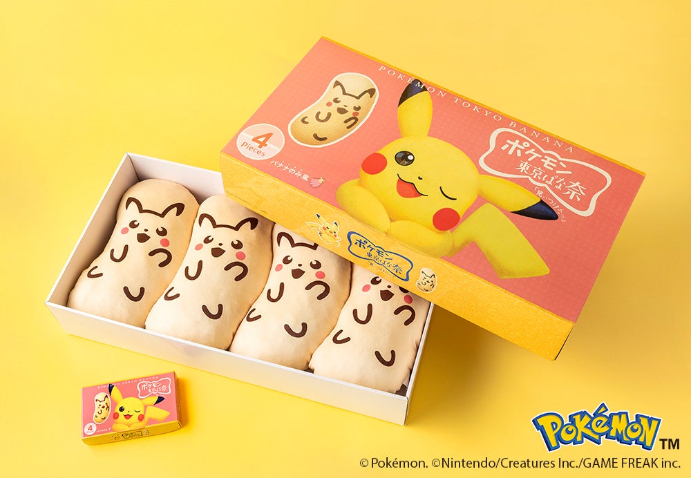 【ロイズ】東北・北陸・東海・近畿・中国・四国・九州地方を巡るロイズ「移動販売車」。9月のおすすめ商品や出店予定のご紹介。季節限定の生チョコレート[栗]も販売。