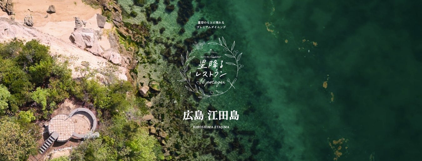 【黒ブタかつれつ 大正亭】創業32年、待望の声に応えついに実現。一切れ100gの衝撃、極厚「かつれつサンド」を1日20食限定で新発売。