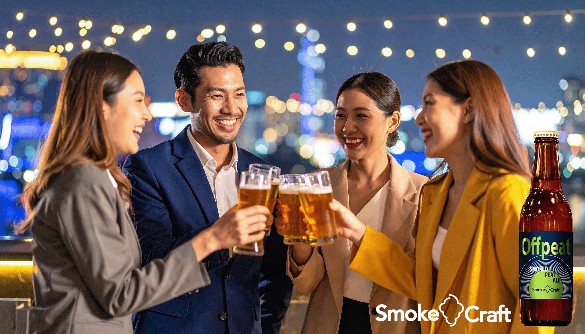 伊藤園×ツムラ、生薬残渣を活用した「生薬リサイクル紙」の共同開発に成功