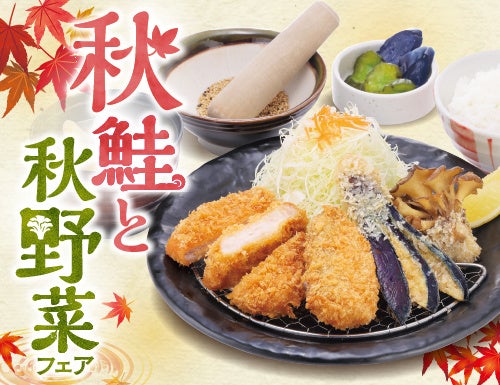 「ほっともっと」公式X・Instagramで実施『温玉付き焼鳥つくね重』発売記念プレゼントキャンペーン