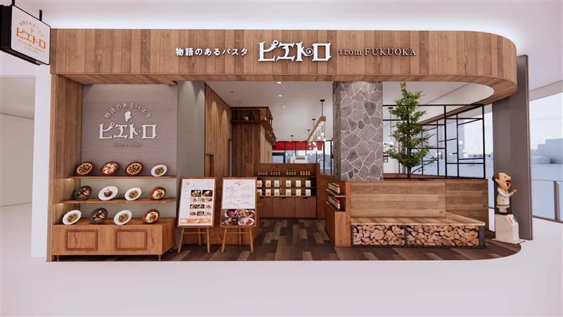 【フィリピン6号店がグランドオープン】沖縄から世界へ。『やっぱりステーキ』フィリピン・ケソン市に新たな拠点誕生