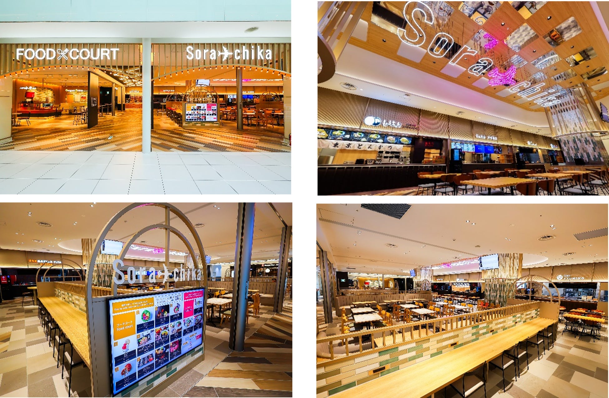 【スイスホテル南海大阪】2026年おせち料理 9月9日（火）よりご予約受付開始　伝統と旬の味わいをお届けする全4種