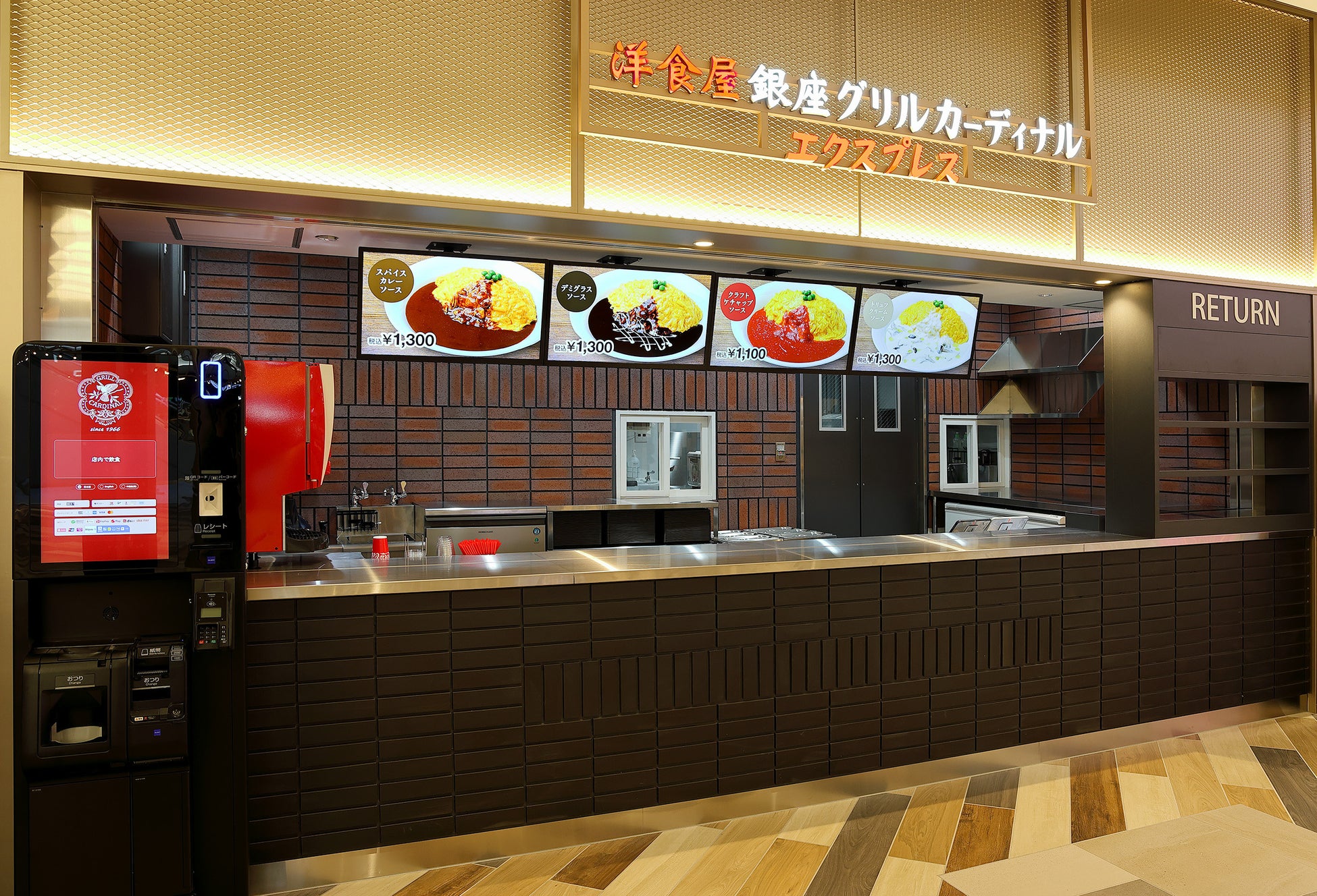 かき氷専門店『しろいくも』梅田より牛乳にとことんこだわった『ミルクジェラートブリュレシュークリーム』が新登場！