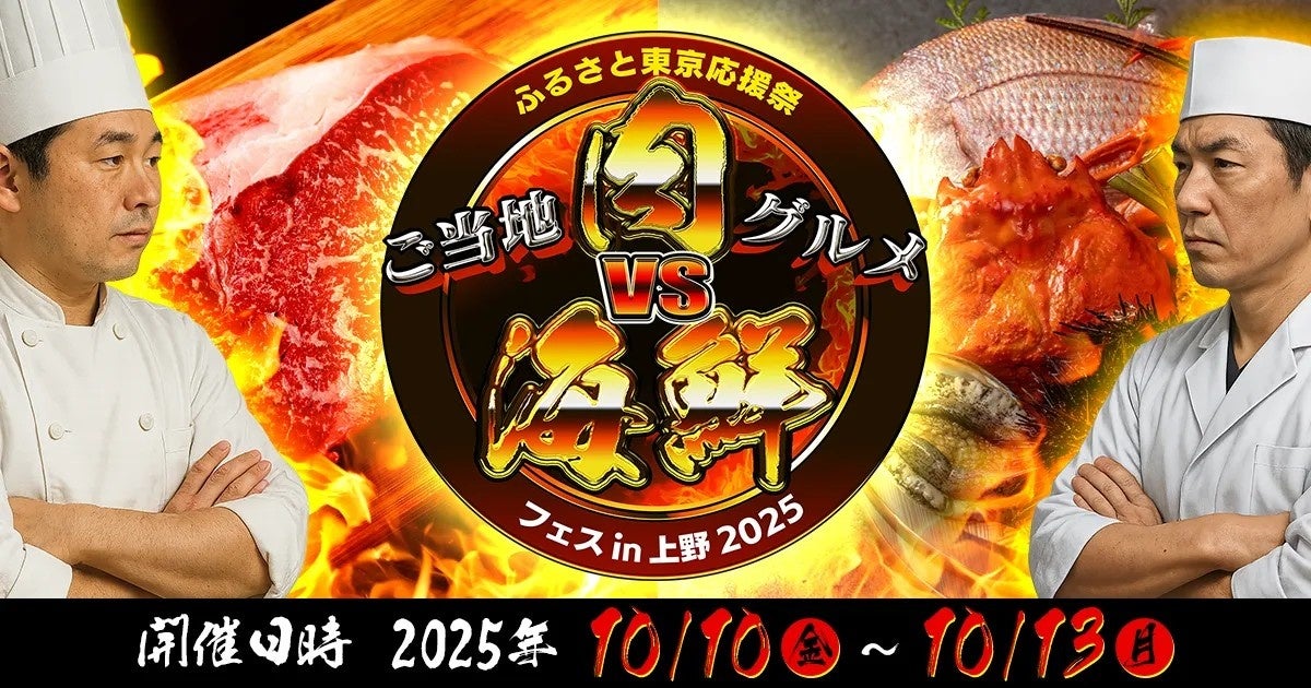 ｢明星 一平ちゃん夜店の焼そば 大盛 バーベキュー味｣ 2025年9月22日(月) 新発売