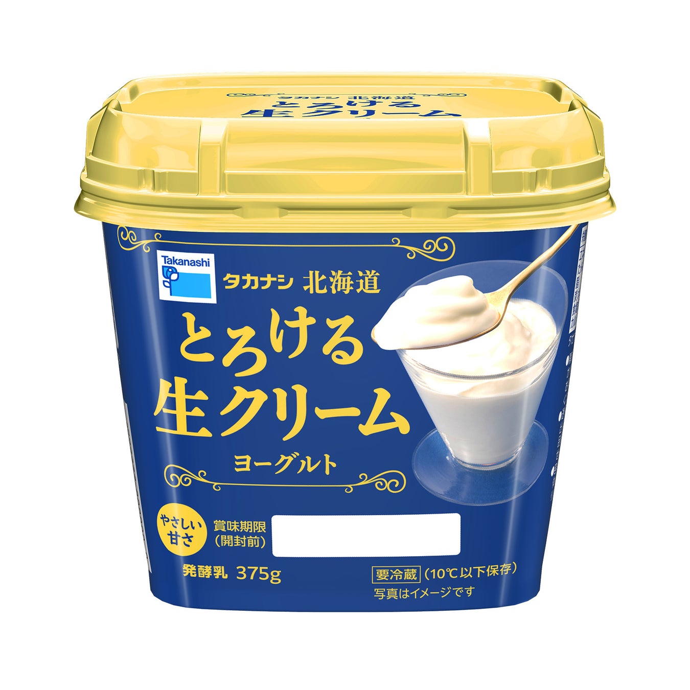 カレーパンの店ガラムとマサラ　ららぽーと門真店９月１９日オープンのお知らせ