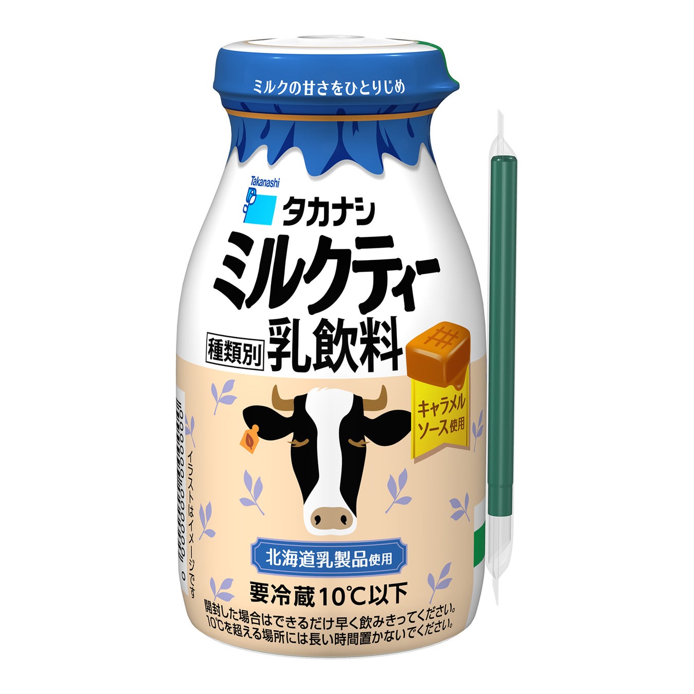 【タカナシ乳業】とろける食感と深みのあるコクを味わうヨーグルト「タカナシ 北海道とろける生クリームヨーグルト」