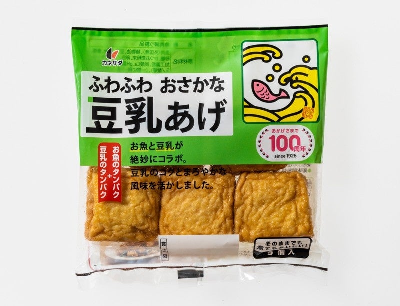 【東京マリオットホテル】昨年即完売した美しいバラのクリスマスケーキが今年も登場聖夜にふさわしい「RED」をキーカラーにしたホリデーシーズン　Christmas Cake & Bread 2025