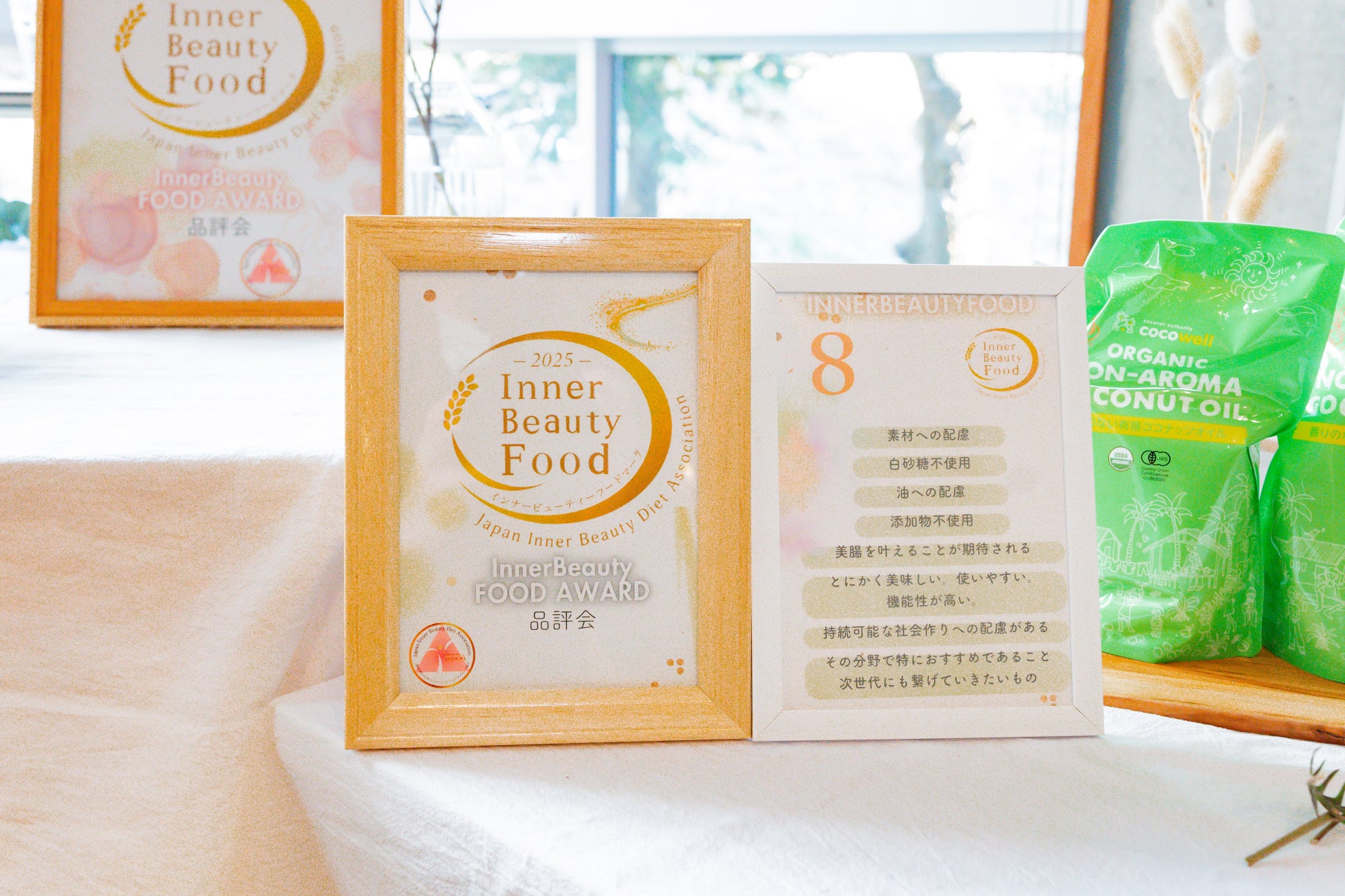 鍋シーズン到来!気象予報士監修「鍋前線2025」発表!全国各地の「鍋開き」時期を予想~9月中旬から北海道に“鍋の季節”が到来!~