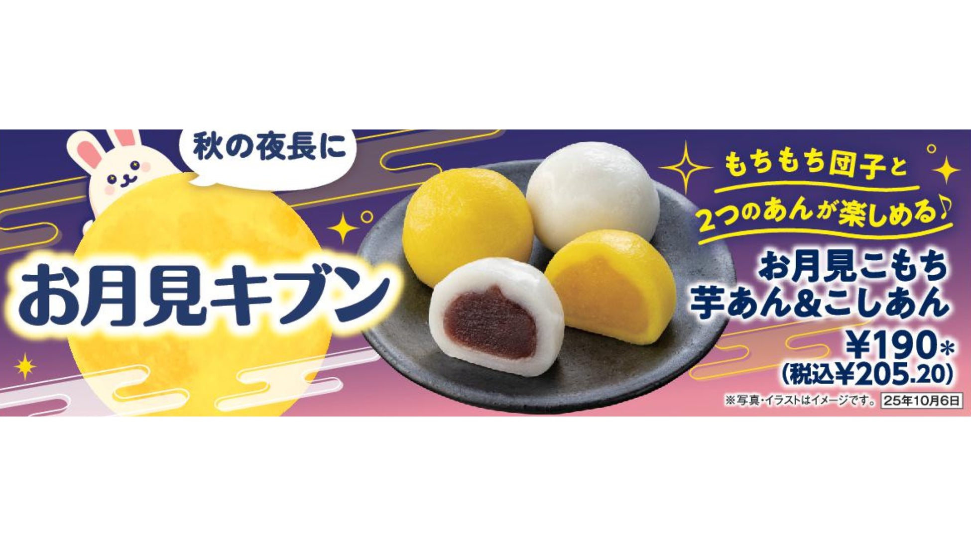 【新店開業】「南青山 燦々」が9月9日オープン。上海のミシュランスターシェフが監修。中国菜「頭灶（TOU ZAO）」の日本第1号店・姉妹店が日本初上陸。