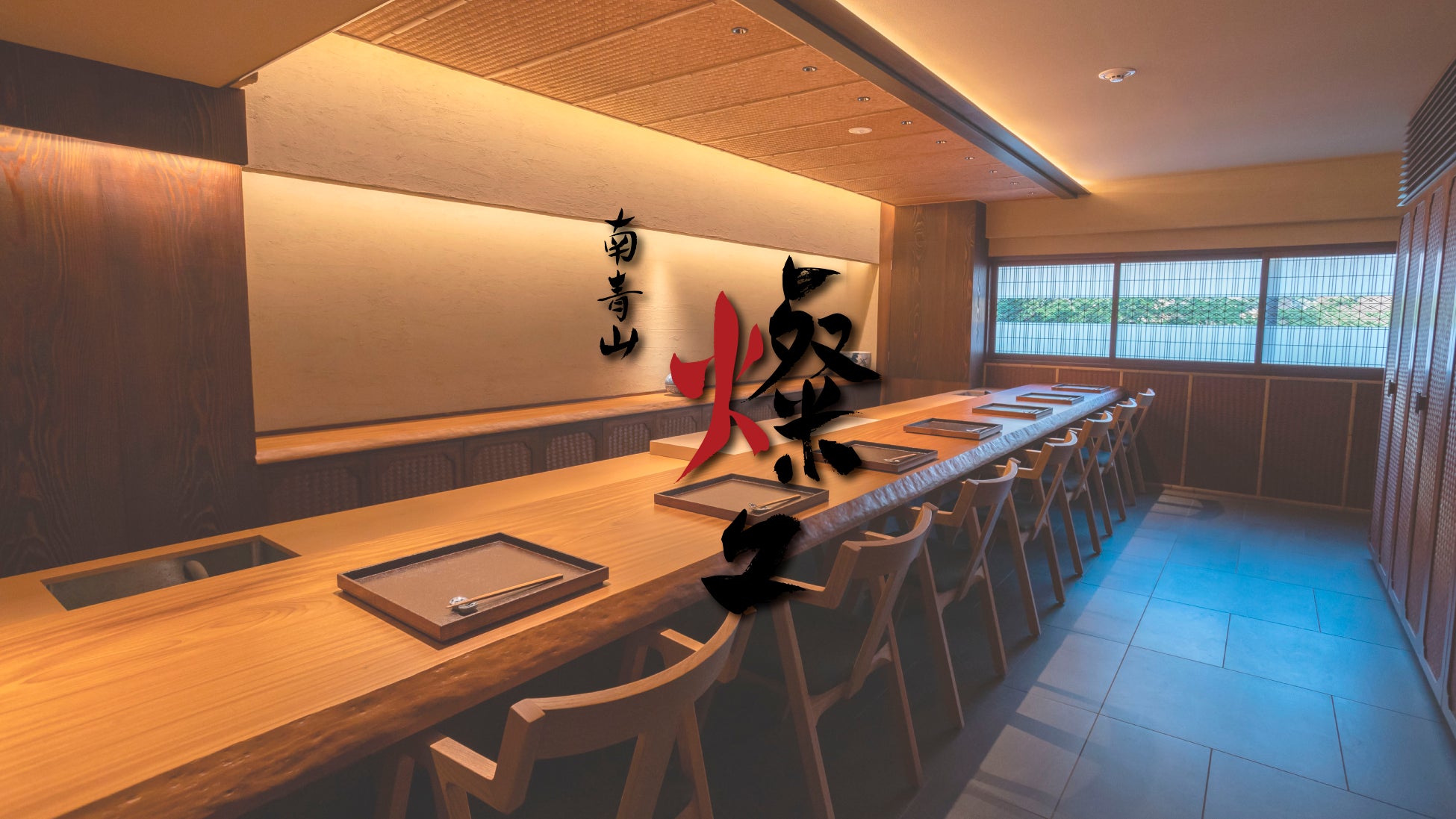 秋元真夏が食と農のふれいあいファーム「くるるの杜」で 北海道の食を堪能しました!