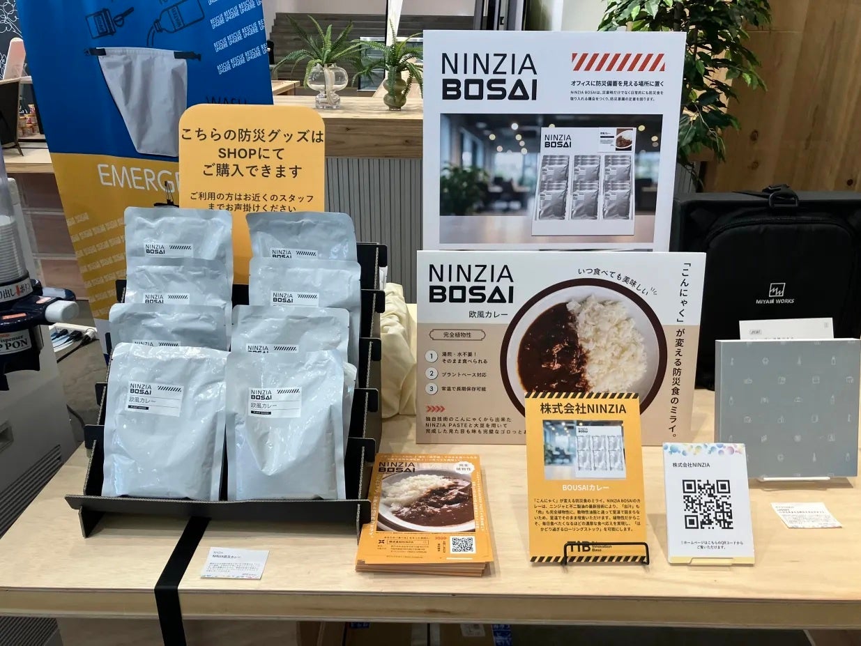 【9/30（火）締切】三菱家電ファンサイト会員限定！つくりおき食堂まりえさんも愛用の三菱ジャー炊飯器を抽選でプレゼント！