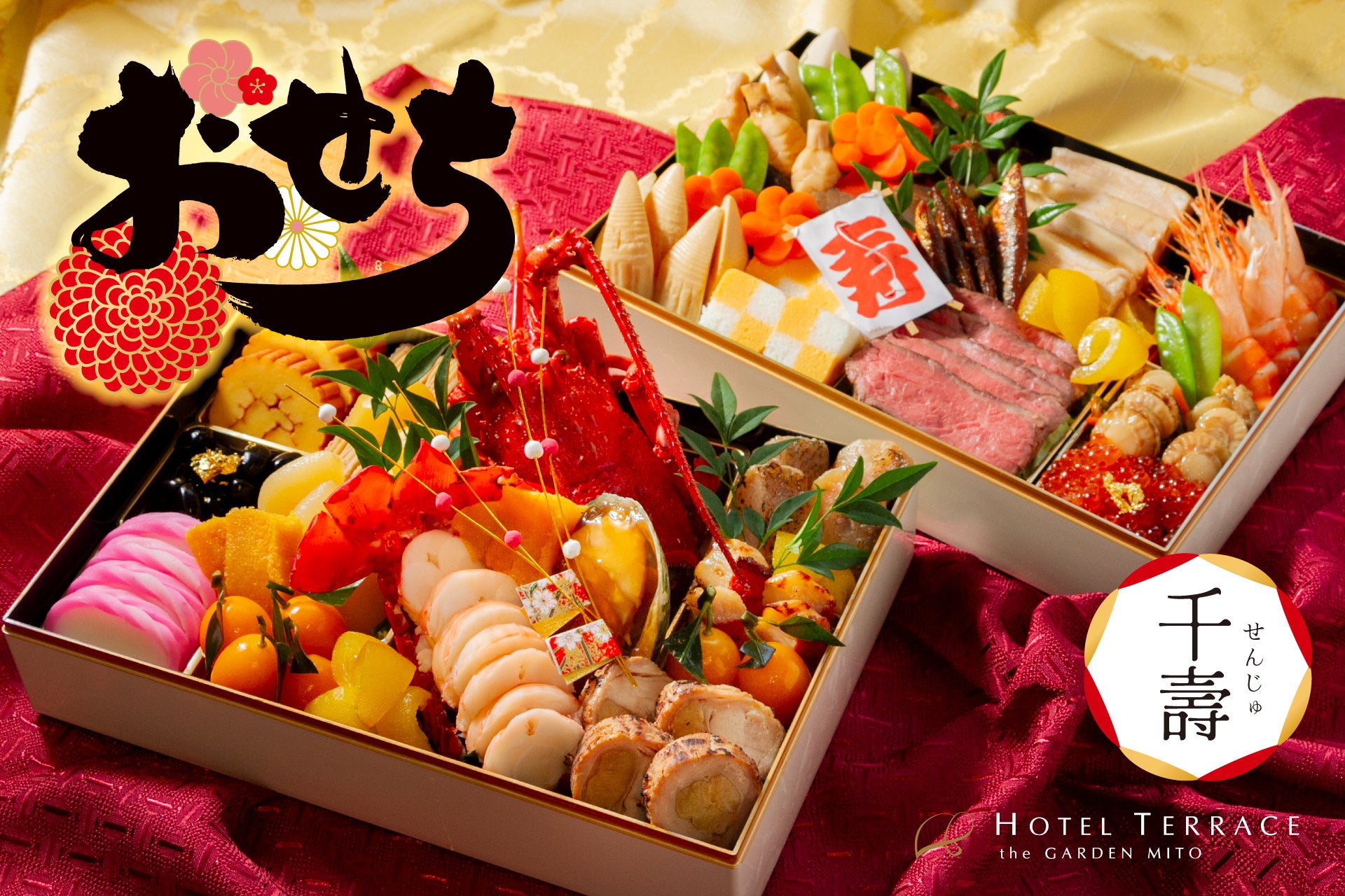 【玉子焼・お出汁ひまわり】9/10~「炙りサーモンフェア」開催!