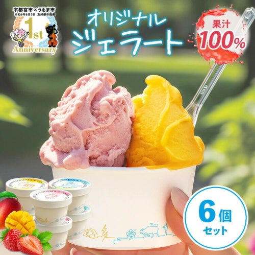 【すき焼き×ピザの衝撃コラボ】贅沢に国産牛を使用した「すき焼き月見ピザ」がピザハットから新発売！5,000円分ギフトが当たるキャンペーンも同時開催！