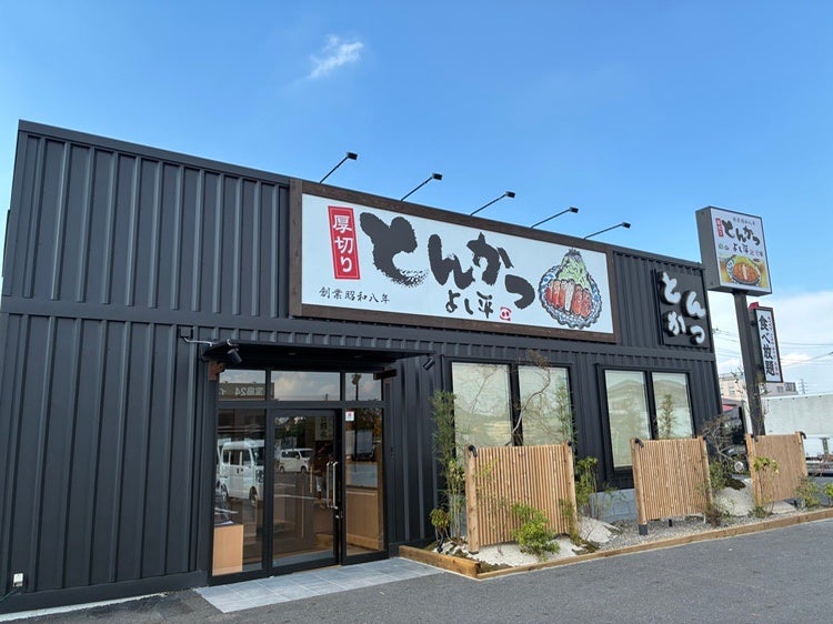 帝国ホテル「ANoTHER IMPERIAL HOTEL」に、匠の技と文化を未来へ繋ぐ、京都伝統の逸品が登場