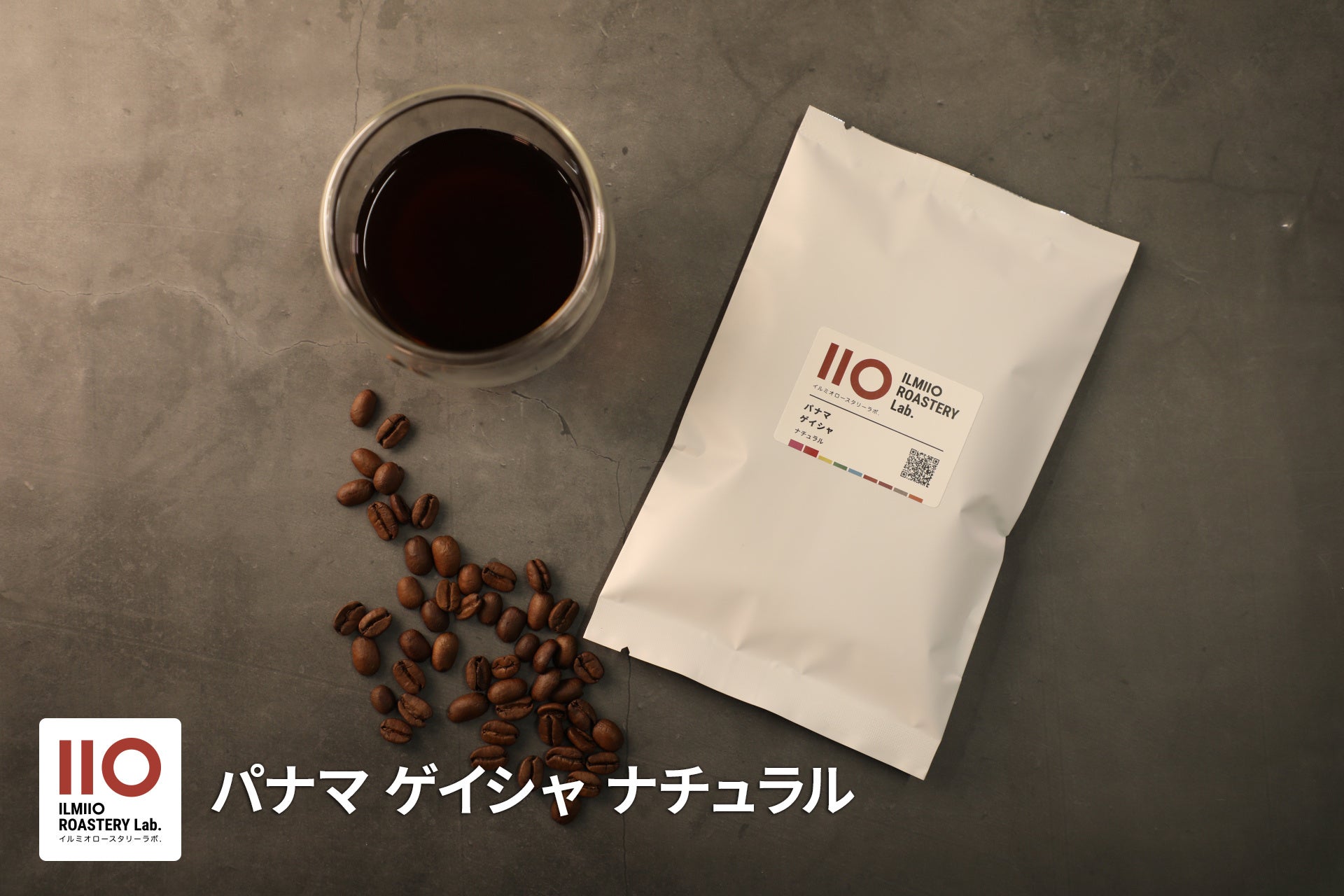 ドイツを代表する10の醸造所(ブルワリー)が大集結。「オクトーバーフェストin東京スカイツリータウン®︎2025」の魅力を大公開！