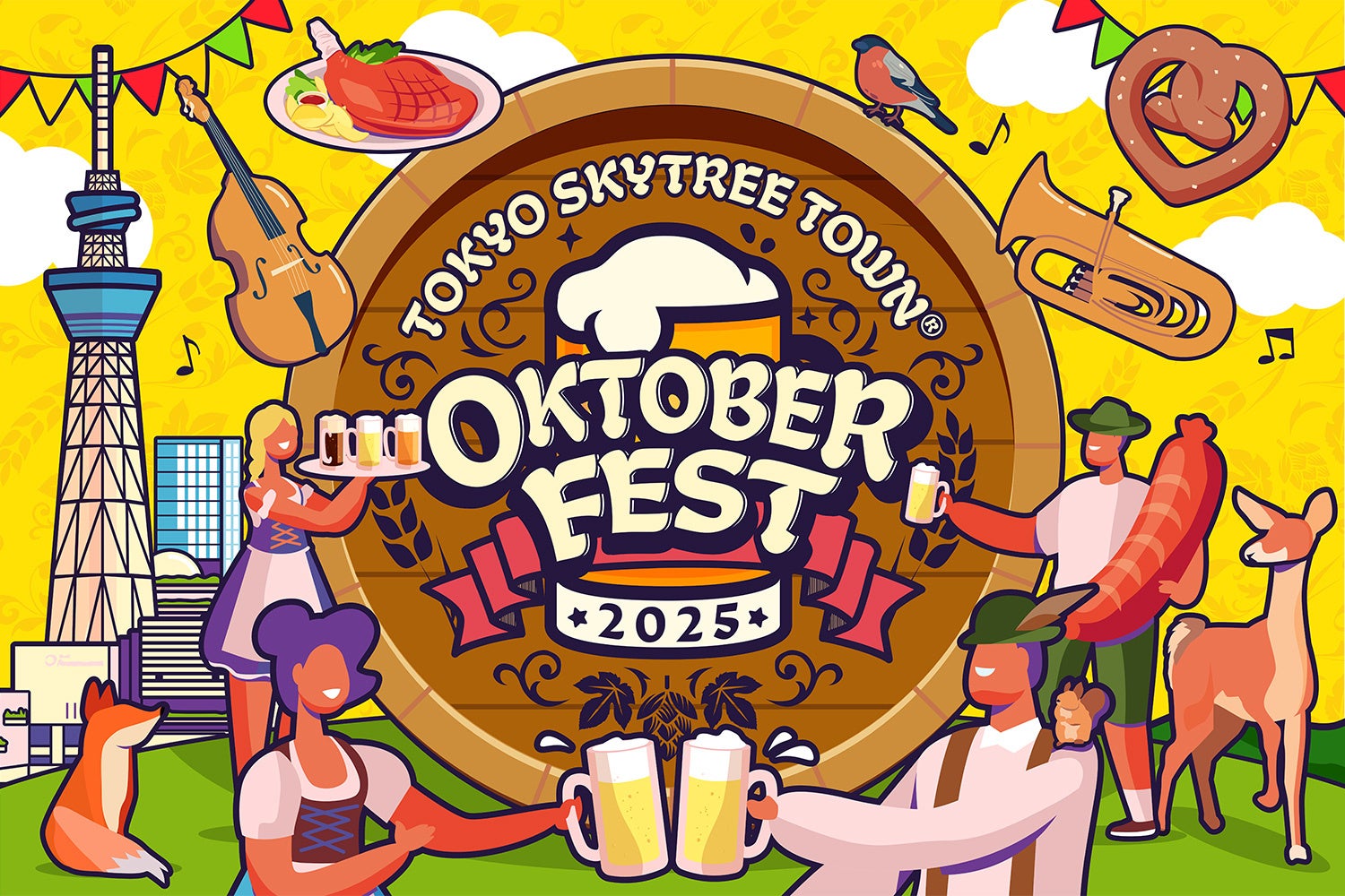 【ILMIIO ROASTERY Lab.】パナマ ゲイシャ ナチュラル ニュークロップの販売を開始