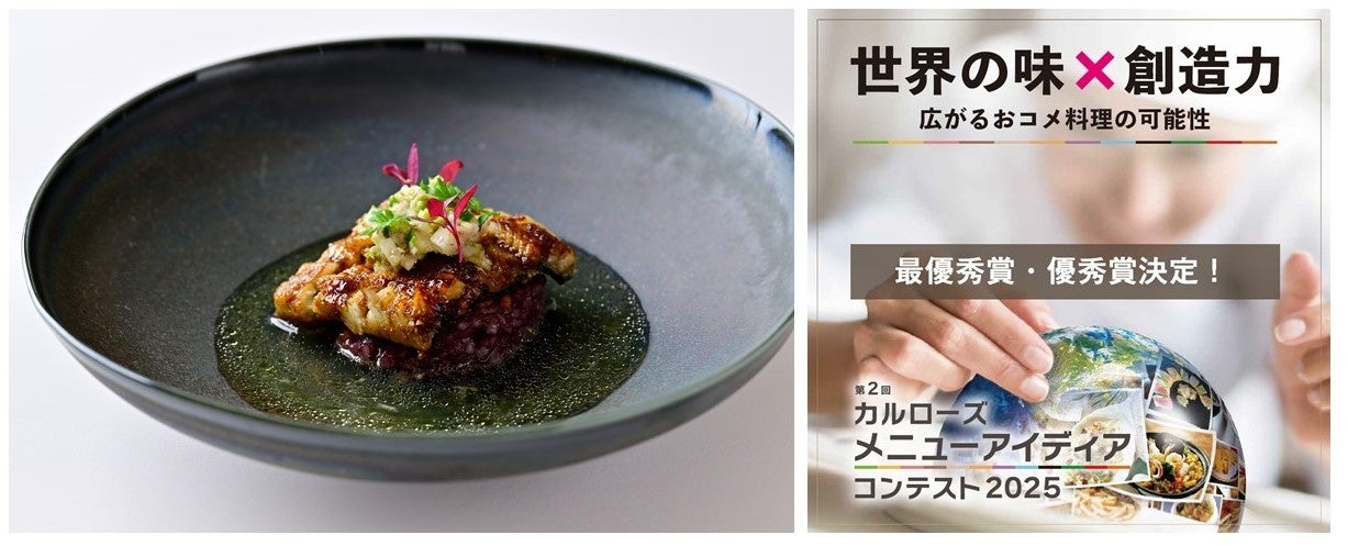 ドイツを代表する10の醸造所(ブルワリー)が大集結。「オクトーバーフェストin東京スカイツリータウン®︎2025」の魅力を大公開！