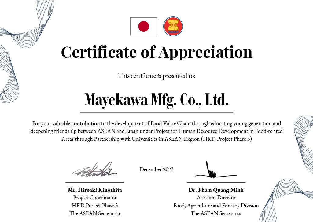 【ラーメンとヤキメシの店”伍福軒”】『ドリンク半額祭り』が 9/10（水）から全店同時開催！