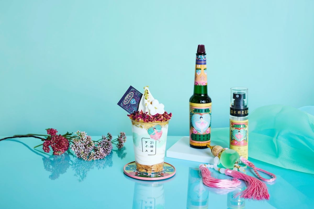 【開催報告】株式会社前川製作所・守谷工場にて、ASEAN事務局主催工場見学会を実施