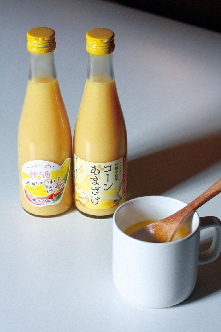 濃密なアイスの食感が楽しめる！“甘酸っぱい飲む果実アイス”が登場！！『クーリッシュ 濃密みかん』2025年9月22日(月)に全国発売