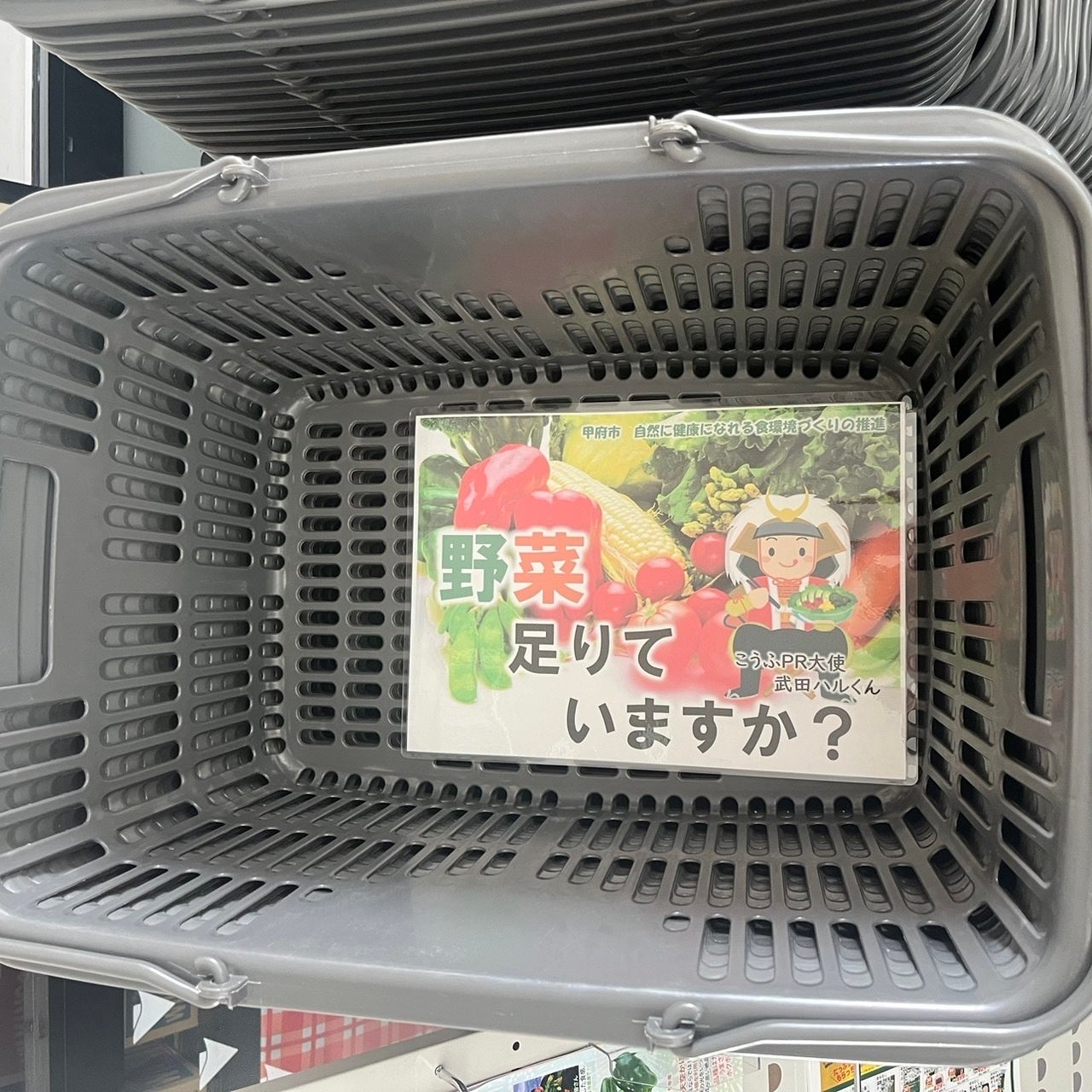 濃密なアイスの食感が楽しめる！“甘酸っぱい飲む果実アイス”が登場！！『クーリッシュ 濃密みかん』2025年9月22日(月)に全国発売