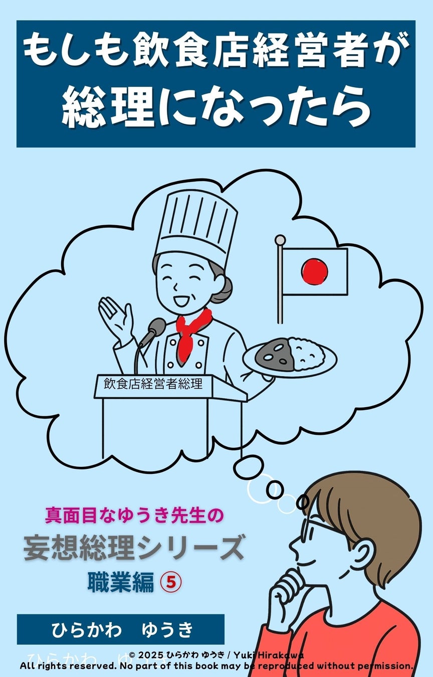 povo2.0の4周年を記念して444GB(4日間)がもらえる新規登録キャンペーンやpovoガチャが登場