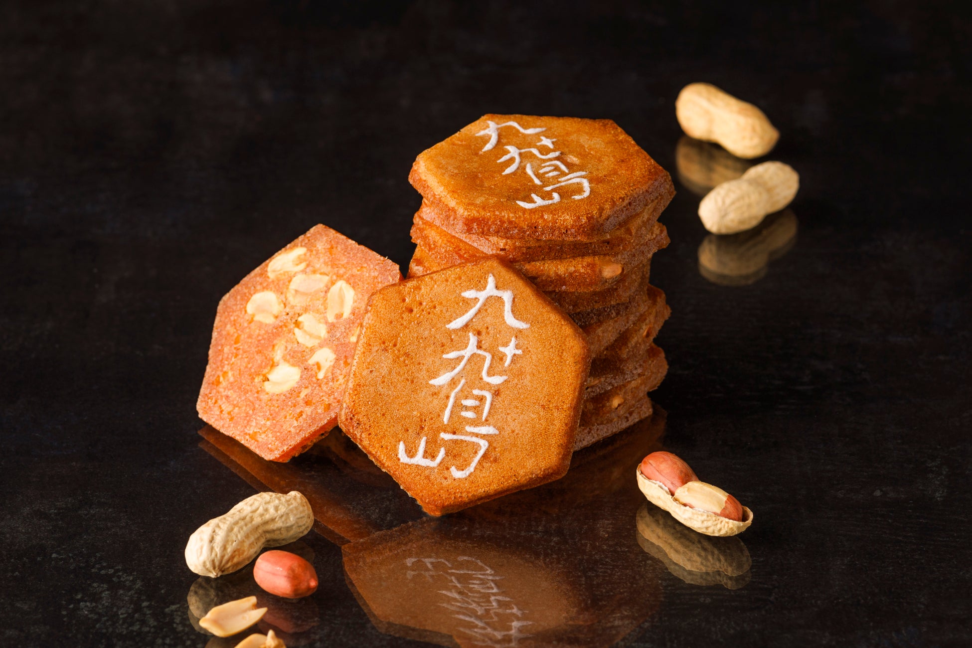 海を越えた2段熟成ウイスキー「湊稀 -souki-」の抽選販売を開始