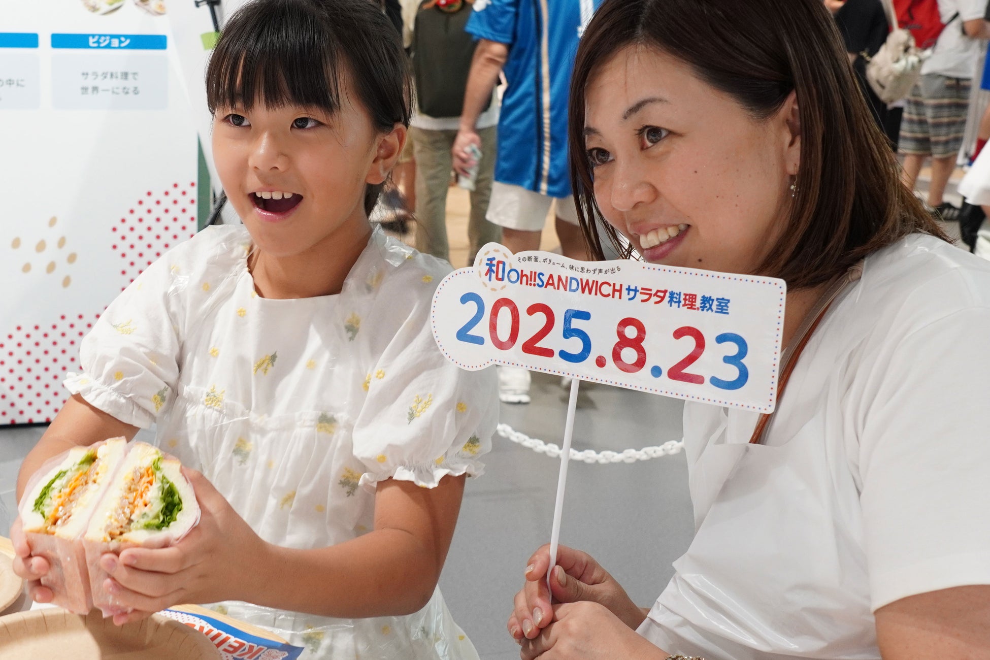 ミルクとビターのいいとこどり！２つのチョコの味わいが一度に楽しめる「ピノ　ダブルショコラ」9月22日(月)より全国にて期間限定発売