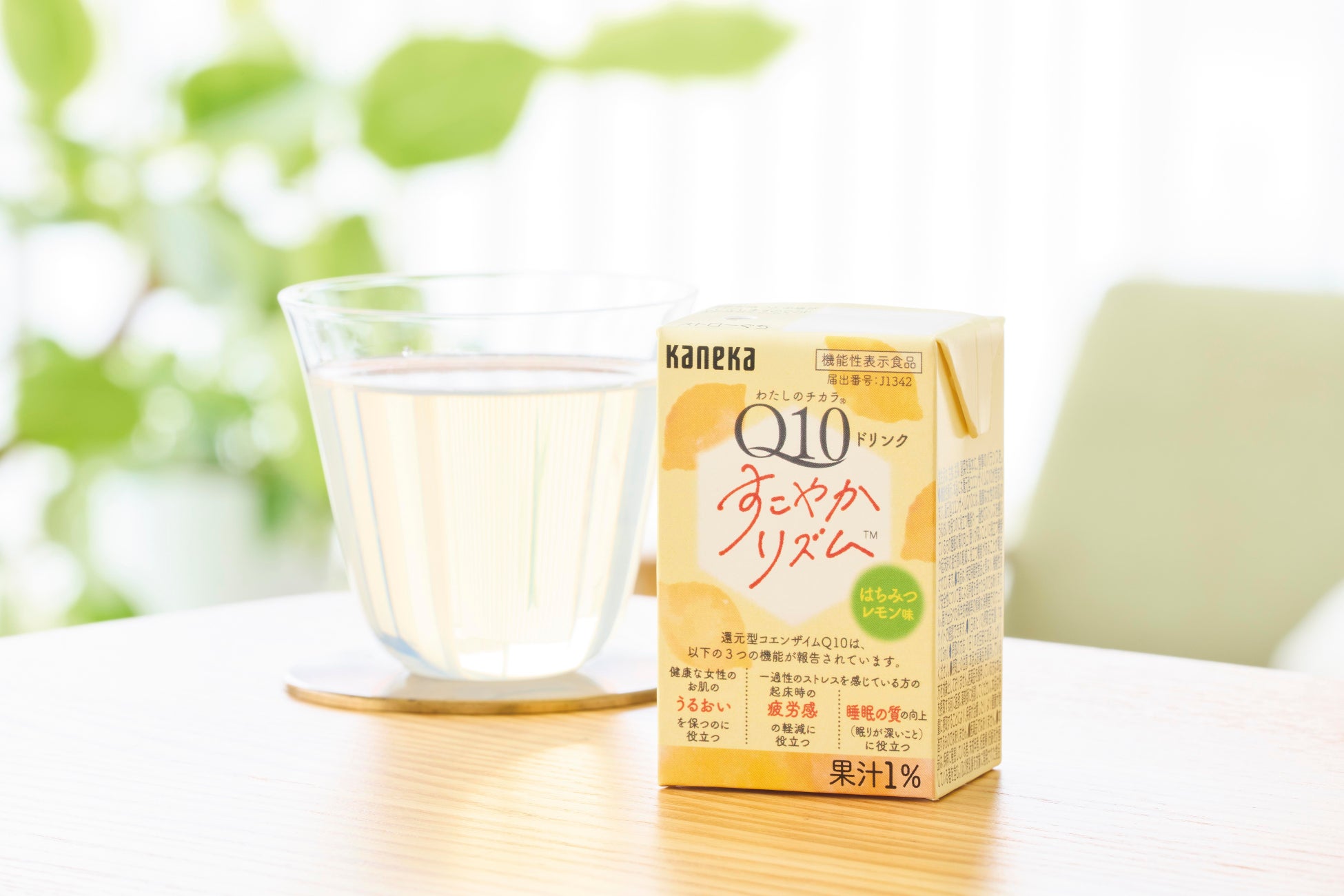 【ポップアップ】東京限定『萩の調 煌 ホワイト』を9月19日(金)よりエスパル仙台で限定販売！