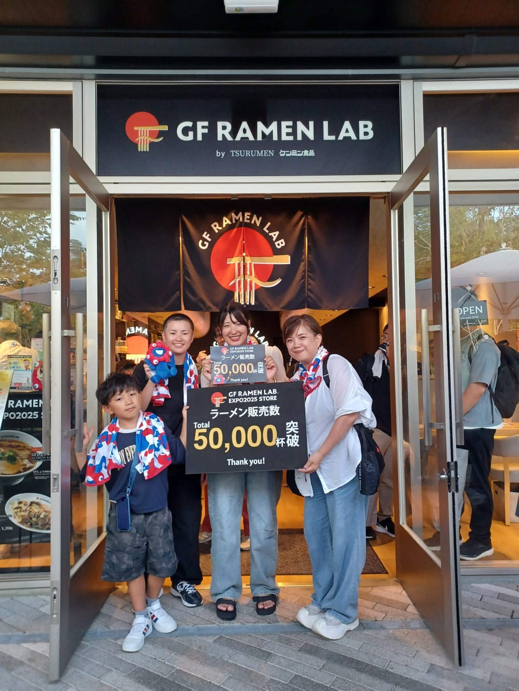 本物の宝石＆スコップ入り！遊び心満点 “体験型フードギフト”バタめし専用の「お宝米」本日新発売